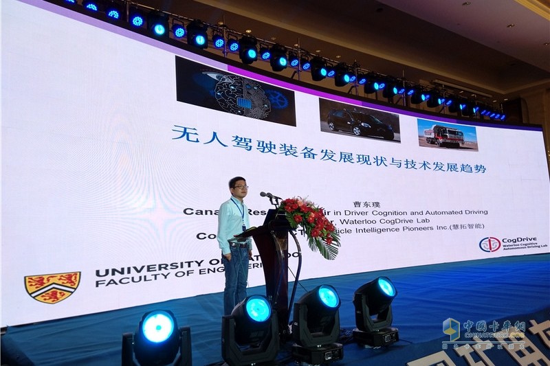 迎接智能時(shí)代 濰柴礦用車智能化創(chuàng)新發(fā)展大會(huì)暨新車品鑒會(huì)召開(kāi)