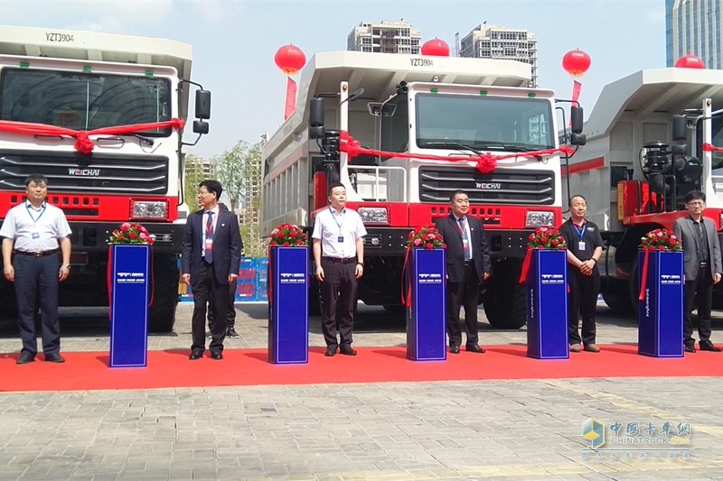 迎接智能時(shí)代 濰柴礦用車智能化創(chuàng)新發(fā)展大會(huì)暨新車品鑒會(huì)召開(kāi)