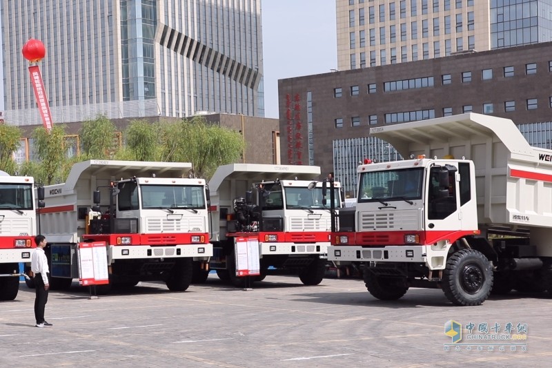迎接智能時(shí)代 濰柴礦用車智能化創(chuàng)新發(fā)展大會(huì)暨新車品鑒會(huì)召開(kāi)