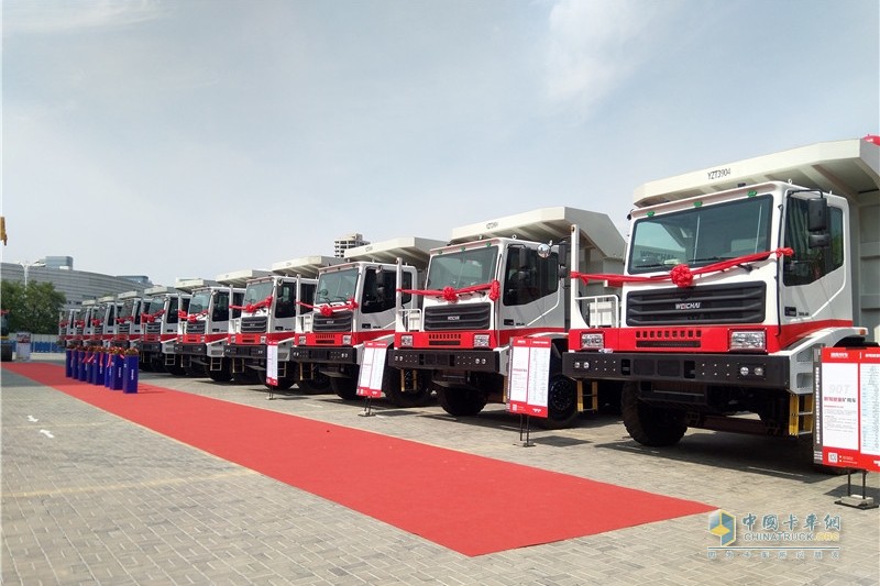 迎接智能時(shí)代 濰柴礦用車智能化創(chuàng)新發(fā)展大會(huì)暨新車品鑒會(huì)召開(kāi)