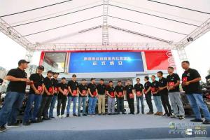 【成都站】康明斯國六走進(jìn)成都 向西南客戶展示國六服務(wù)和車隊(duì)高效運(yùn)營能力 