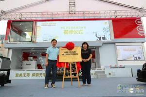 【成都站】康明斯國六走進(jìn)成都 向西南客戶展示國六服務(wù)和車隊(duì)高效運(yùn)營能力 