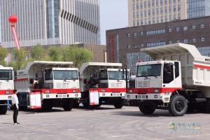 迎接智能時(shí)代 濰柴礦用車智能化創(chuàng)新發(fā)展大會(huì)暨新車品鑒會(huì)召開(kāi)