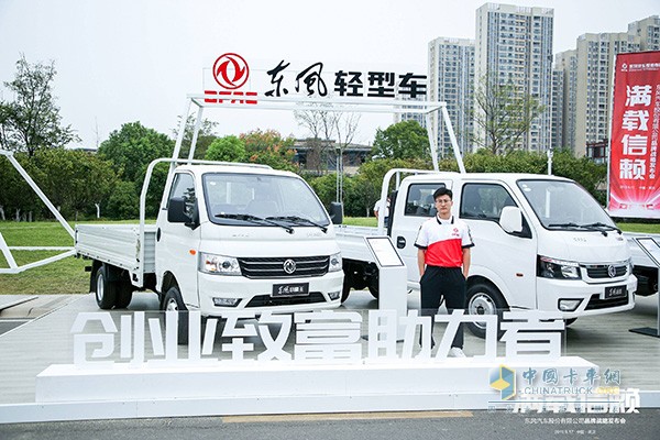 東風股份汽車輕卡產品