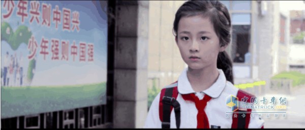 中國(guó)重汽《爸爸，我想天天都過(guò)中秋節(jié)》視頻截圖
