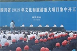 上汽紅巖渣土車批量交付用戶，助力四川文化旅游產(chǎn)業(yè)建設(shè)