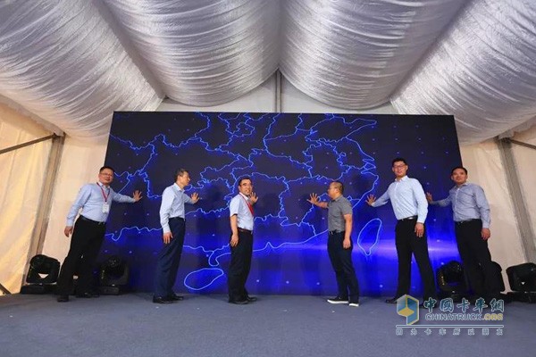康明斯華南集團(tuán)客戶支持中心成立