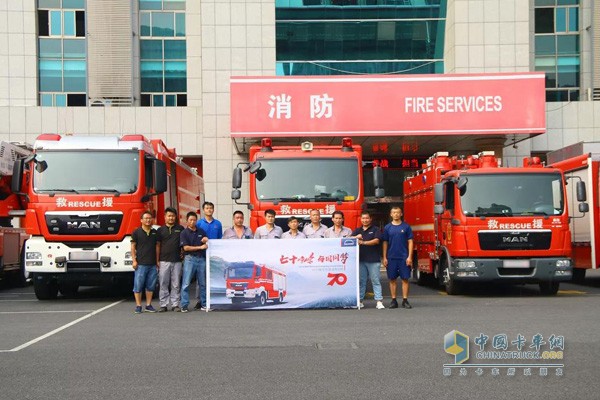 2019曼恩商用車中國(guó)全國(guó)消防底盤(pán)大客戶安全巡檢率先在浙江地區(qū)展開(kāi)