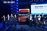 商用車股比放開第一例：四川現(xiàn)代雄心勃勃 獨資后將年銷3萬輛