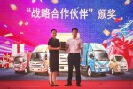 3小時狂銷近200臺輕卡 東風輕型車20周年團購鉅惠席卷江城