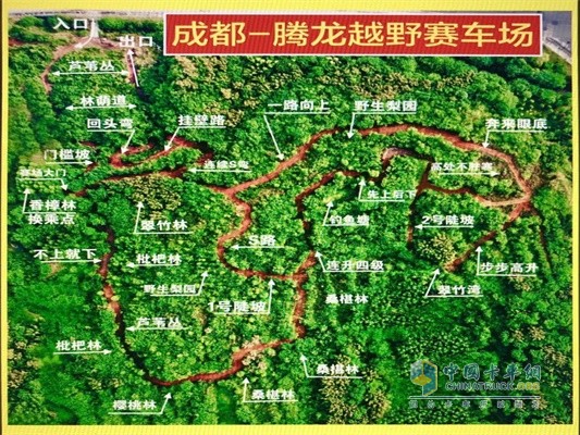 江淮帥鈴成都-騰龍?jiān)揭百愜?chē)場(chǎng)