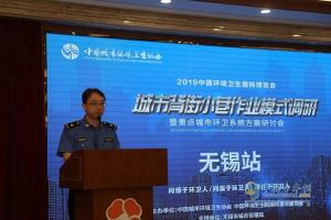 一汽解放國六環(huán)衛(wèi)走進(jìn)無錫 背街小巷不再是難題！