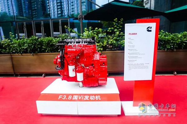 福田康明斯F3.8國六發(fā)動機