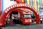 東風(fēng)商用車， 致力“中國的東風(fēng) 世界的東風(fēng)”！