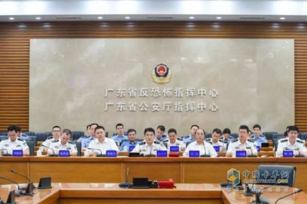 廣東省公安廳、省交通運輸廳、省交通集團聯(lián)合召開全省國慶道路交通安保工作視頻調(diào)度會