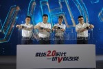 直擊用戶痛點  一汽解放青汽龍V(H）2.0就是V你而來