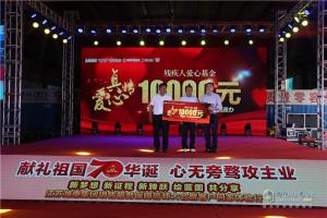 濰重集團重卡銷售服務保障誓師大會暨客戶感恩體驗行