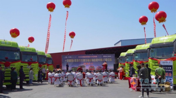 解放J7交付現(xiàn)場(chǎng)