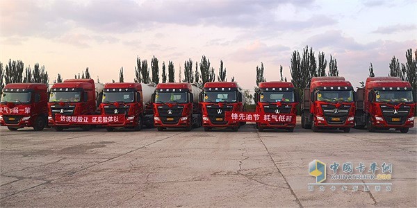 北奔國五、國六LNG燃?xì)廛囕v百公里節(jié)氣比賽