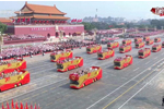 從禮賓車到主題彩車再到保障車 福田汽車向世界展現(xiàn)“中國制造”實(shí)力