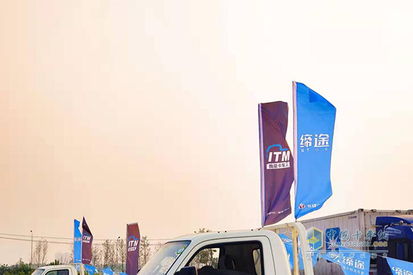 飛碟汽車我是卡車人國(guó)六精英賽