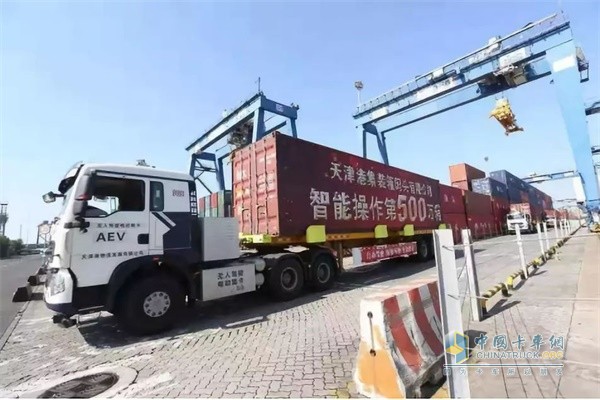 HOWO T5G智能線控無人駕駛電動集卡
