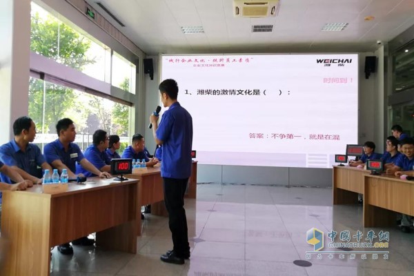 面向青年員工開(kāi)展豐富的文化活動(dòng)