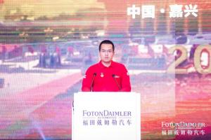 國家盛世之后歐曼再送兩重喜  歐曼國典版重卡等你購、萬元節(jié)油基金等你拿
