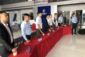 銷(xiāo)售都玩什么套路？看陜汽AME銷(xiāo)售精英大賽