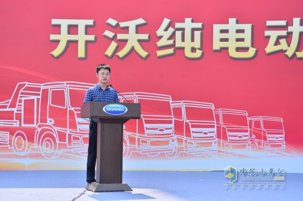 開沃汽車深圳市鴻德信工程建筑有限公司經理 唐浩杰