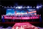 別樣“夜經(jīng)濟” 527臺德龍X5000“檢閱”陜汽在河南市場的萬輛成績