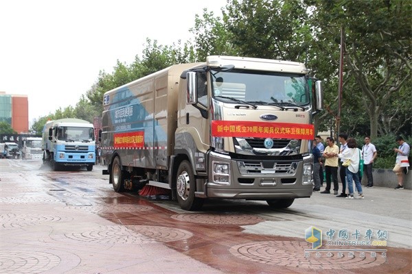 慶鈴EVC61重型純電動洗掃車智能網聯化
