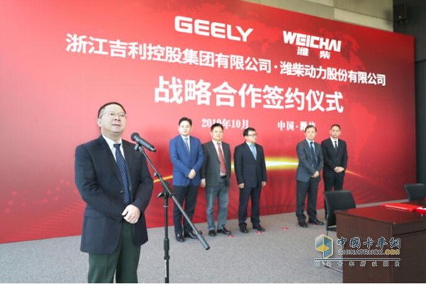 吉利控股集團(tuán)副總裁、吉利商用車集團(tuán)總裁 周建群