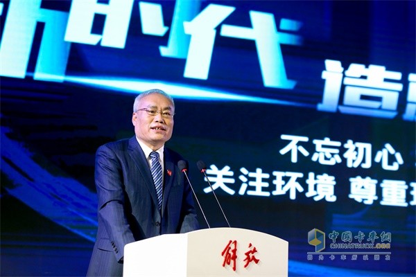 一汽解放總經(jīng)理助理 、產(chǎn)品管理部部長(zhǎng)趙國(guó)清