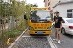 熱力搶險(xiǎn)中擔(dān)起重任  慶鈴600P究竟哪里好？