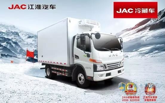 駿鈴V6冷鏈車型搭載安康動(dòng)力