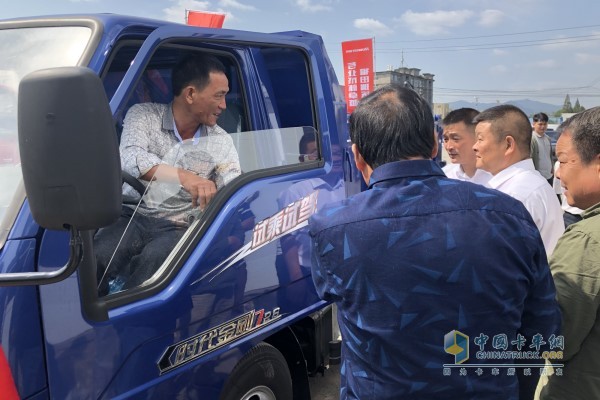 用戶試乘試駕