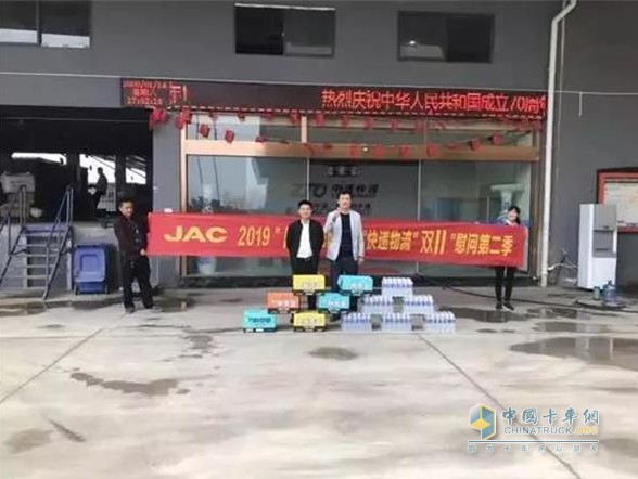 雙十一狂歡購(gòu)物節(jié)即將到來(lái)，康鈴已做好充分的準(zhǔn)備工作