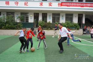 傳遞滾滾向前的力量 關(guān)愛(ài)山區(qū)學(xué)生 又一所“沃爾沃圖書館”建成