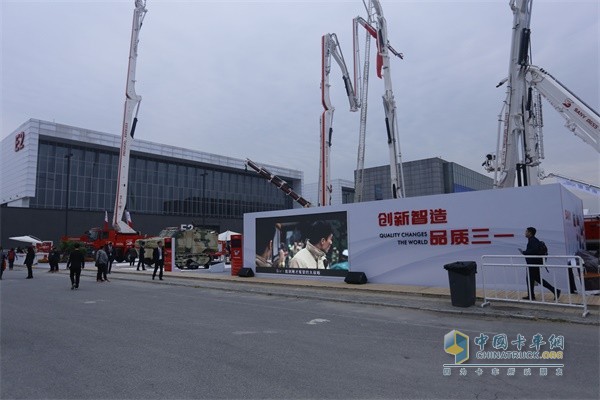 三一重工創(chuàng)新智造，品質(zhì)三一