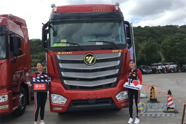 福田戴姆勒汽車歐曼超級(jí)重卡