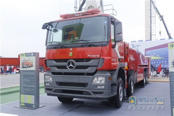 中聯(lián)消防舉高噴射消防車(chē)
