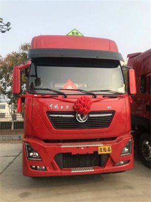 東風(fēng)天龍KL危化牽引車