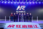 上汽紅巖+中集瑞江=？ 1+1不止大于2的公式怎么完成？