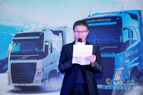 黑龍江省物流與采購聯(lián)合會秘書長、哈爾濱市物流協(xié)會秘書長張雪峰