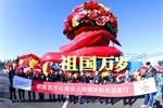 百萬公里賺取百萬收益 歐曼百萬公里名人堂又添新成員