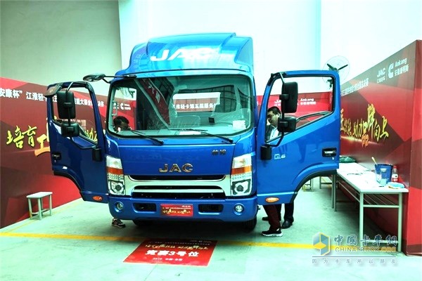 江淮汽車以賽促練，提升服務(wù)水平