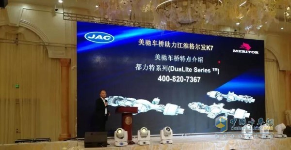 美馳車(chē)隊(duì)銷售服務(wù)王世東