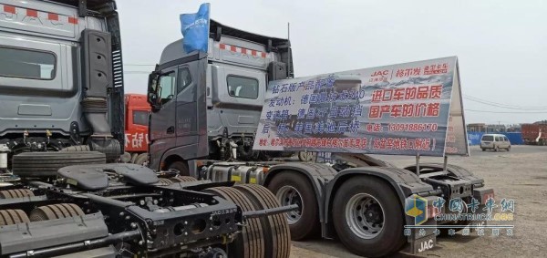 江淮跨越K7自動(dòng)擋搭載美馳后橋