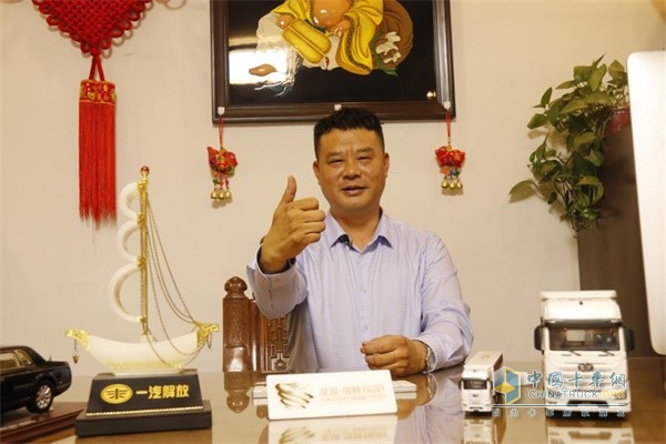一汽解放鄭州坤乾道通物流有限公司董事長耿開學